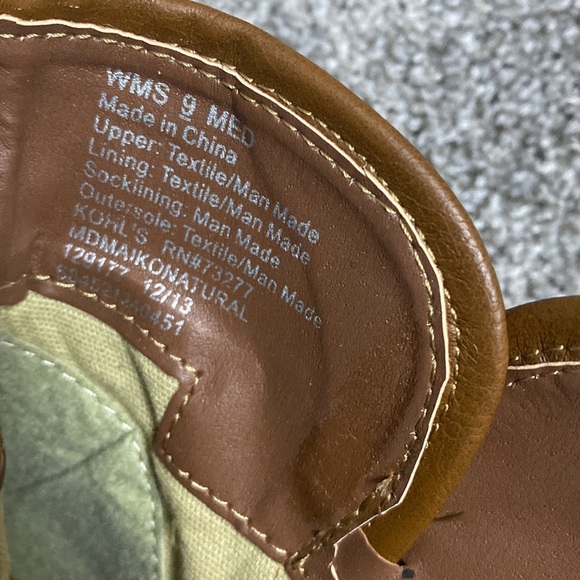 MUDD MDMaikonatural WEDGE Ankle Boot 9M NIB - Picture 7 of 8